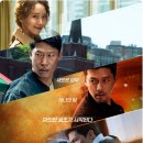 제일공조 - 보령시 천광로 394-15 | 제일공조