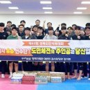 우슈훈련장 스쿨iTV