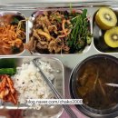 산울중학교 이미지