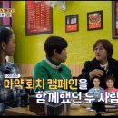폭탄꼬치