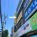 수성솔약국 이미지