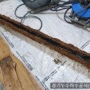 미장2배수펌프장 | 2개층아랫집주방천장누수 근본 해결｜성남 분당 정자동 정든마을 우성아파트 실제 사례