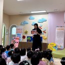 연제구 거제센트럴자이어린이집 이미지