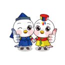 태화고무신발