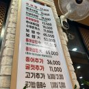 흰바위로92번길 이미지