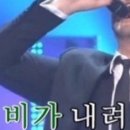 서종수산