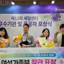 주식회사 경남뉴스투데이 이미지