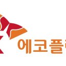 에스케이씨스템 서울경제