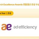애드서치