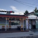 미가밀면 이미지