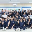 여강고등학교 이미지