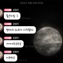 루시 | 251030 루시 &lt;선&gt; 발매 기념 음감회 후기 🌻 ｜ 루시한테 해바라기 선물받은 썰 푼다