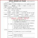 대지청과 - 부평구 길주로364번길 10-4 | 대지청과