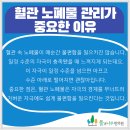벼리한의원 네이버블로그