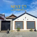 NEST펜션 이미지