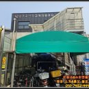 남구로과일
