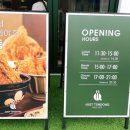 새롬동_해피라움W앞 이미지