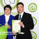 (유)국제자원환경 이미지