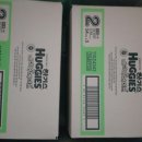 뉴-한일마트 이미지