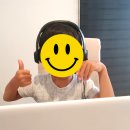 탄탄어린이 영어 이미지