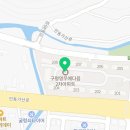 CU예다음점 네이버블로그