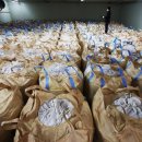 용인시농협쌀조합공동사업법인 이미지