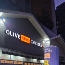 세븐일레븐 수원인계5호점 | [ 수원 맛집 ] BBQ치킨 인계행복점 :: 데이트장소 강추