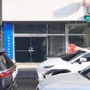 한티역약국 이미지