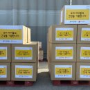 (주)함소아제약 이미지