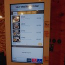 금곡반점 이미지