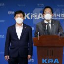 용산-278 이미지