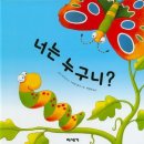 그림숲미술