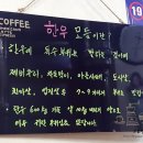 조박사한우숯불구이 이미지