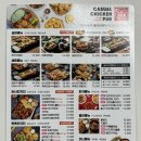 누구나홀딱반한닭 - 포항시 남구 효성로 15 | 누구나홀딱반한닭