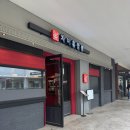 프리미엄아울렛로 이미지