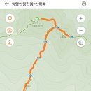 봉화군 종합관광안내소 이미지