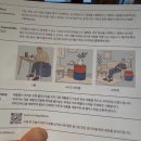 홈앤스토리 | [홈앤그리너 5기] 비건 & 업사이클링 카페 ‘어피스오브’ 방문 후기⭐️