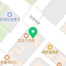 으뜸50안경 영종도점 이미지