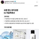 아토리서치노동조합 | 리서치