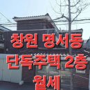 다보부동산중개사무소 이미지