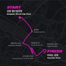 양화2교 이미지