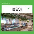 신풍역 화장실(1) 이미지