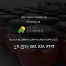 성우에프앤씨