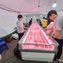 서문숯불구이