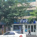 굿모닝보청기 수성지점 | 꼼꼼한 청소와 정밀 점검까지! 대구수성구보청기 굿모닝보청기 대구 수성센터 방문 후기