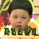 삼촌네고기로와