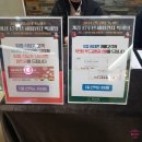 빅세일마트 이미지