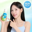 (주)에치와이