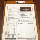 봉선시장 공영주차장 화장실 | 광주 봉선동 맛집 분위기 좋은 카엔 봉선동본점 솔직후기