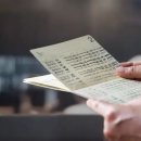 인사이트 이미지